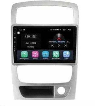 برلیانس H330