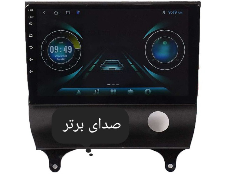 مانیتور اندروید ۴۰۵ قدیم داشبورد پایین رام ۴ حافظه ۶۴در۱در۱۶کامل باقاب ودوربین