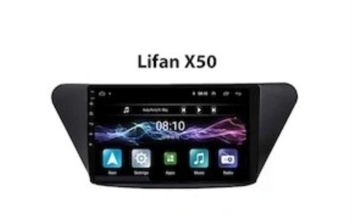 مانیتور اندروید ۱۱ اینچ فن دار ۲در ۳۲ برای ماشین x50 همراه باقاب ودوربین دنده عقب کامل جنس خوب